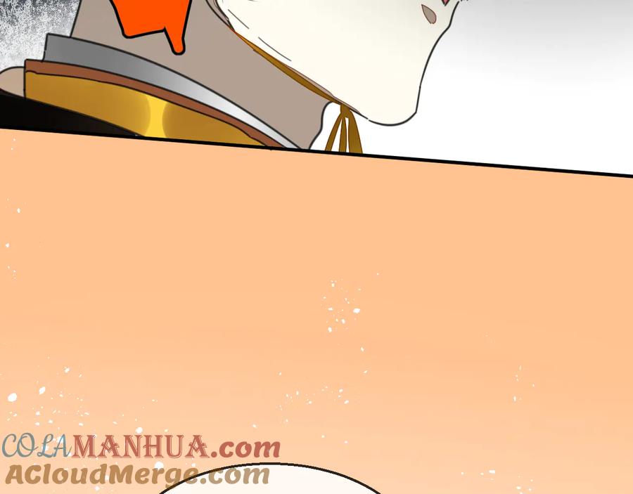 《别动！自己人》第69话 苏不笑的团队 第13页