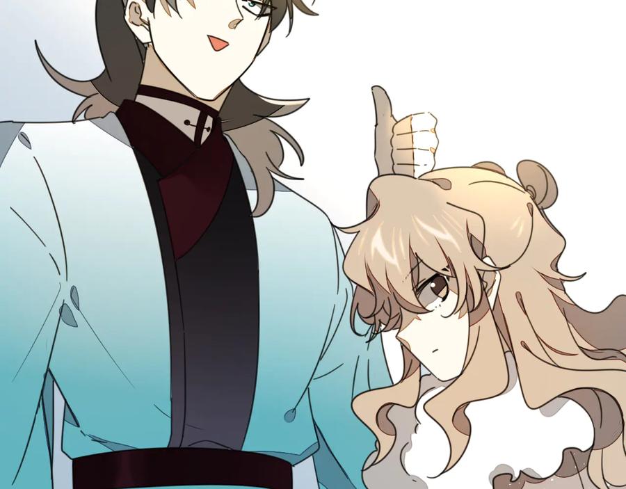 《别动！自己人》第70话 再入清怀县 第14页