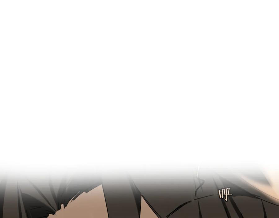 《别动！自己人》第70话 再入清怀县 第23页