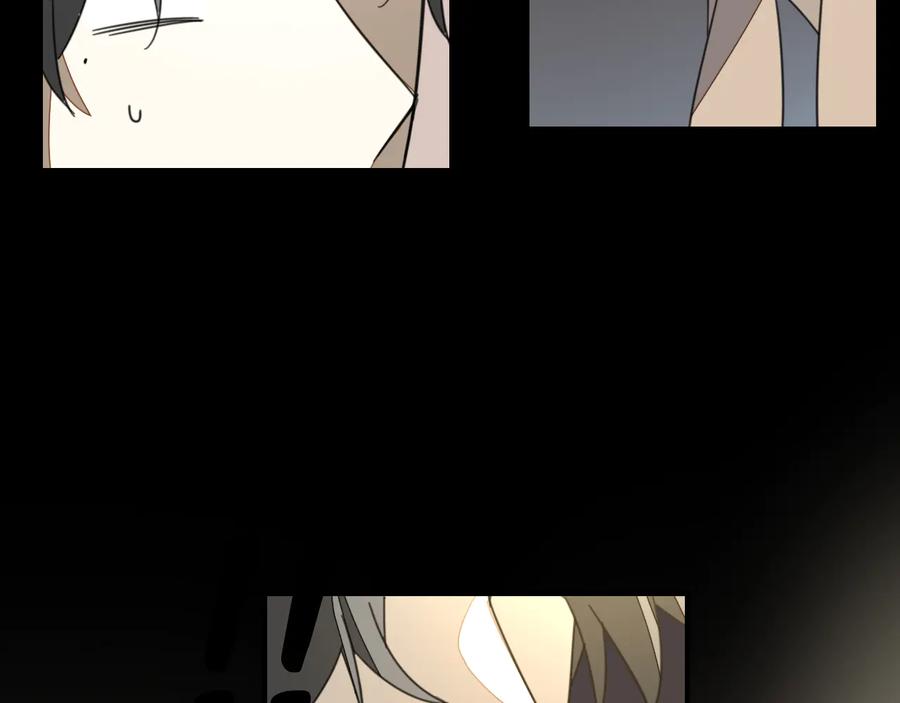 《别动！自己人》第70话 再入清怀县 第82页