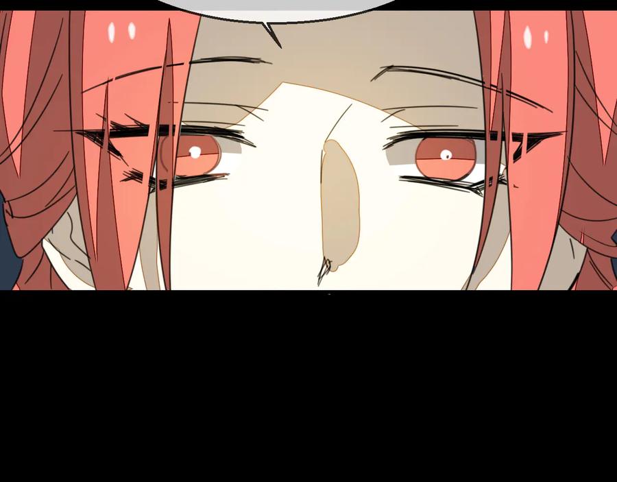 《别动！自己人》第71话 红衣女子现身 第68页