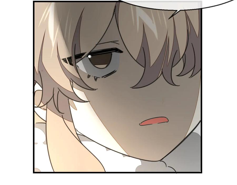 《别动！自己人》第71话 红衣女子现身 第6页