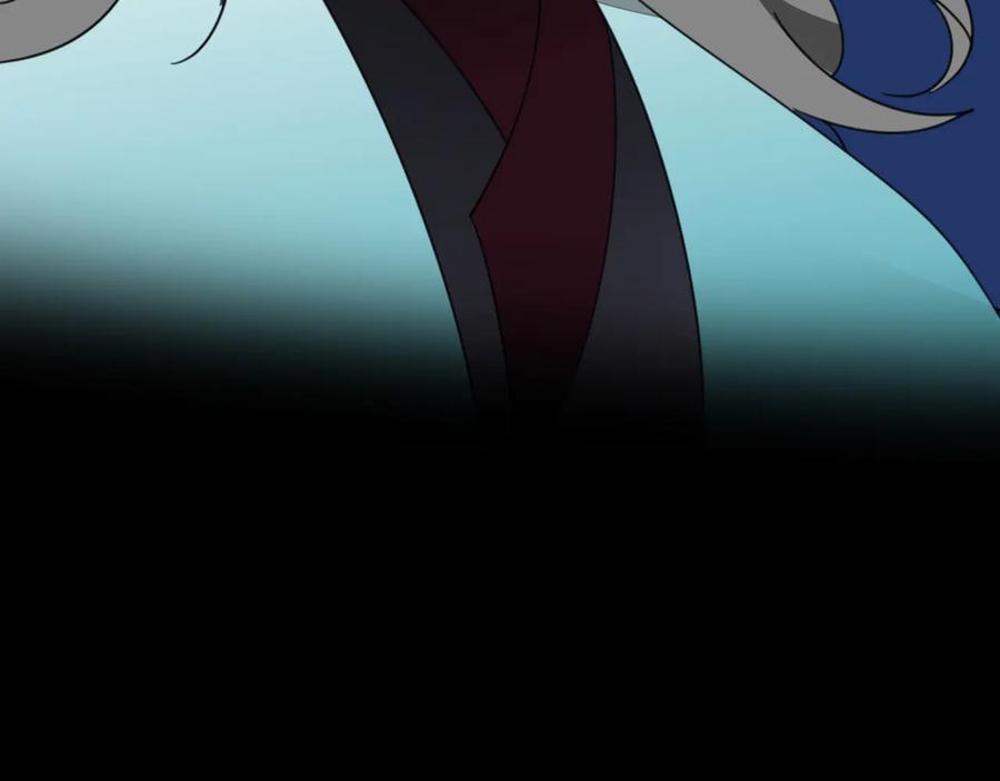 《别动！自己人》第71话 红衣女子现身 第119页