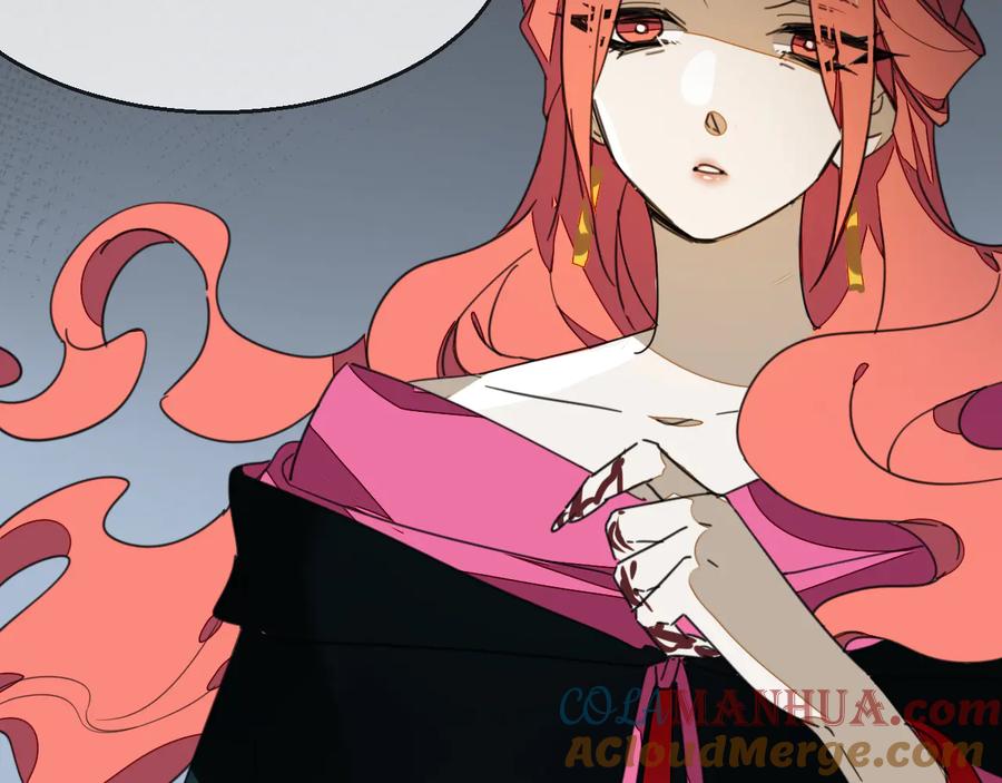 《别动！自己人》第71话 红衣女子现身 第61页