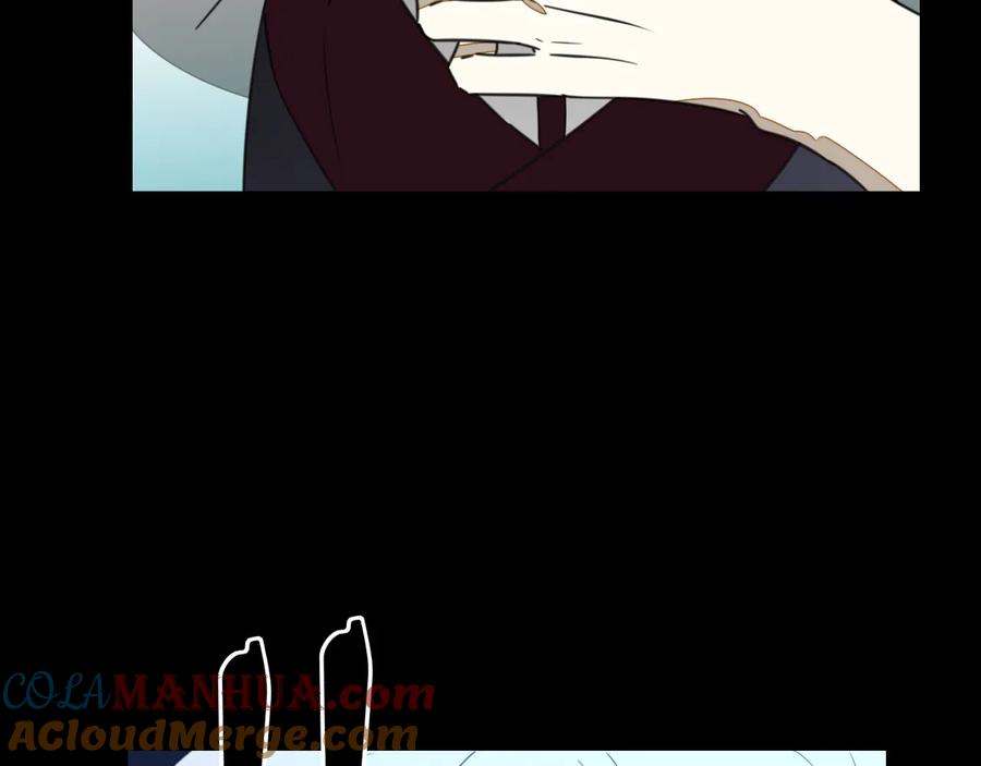 《别动！自己人》第71话 红衣女子现身 第85页