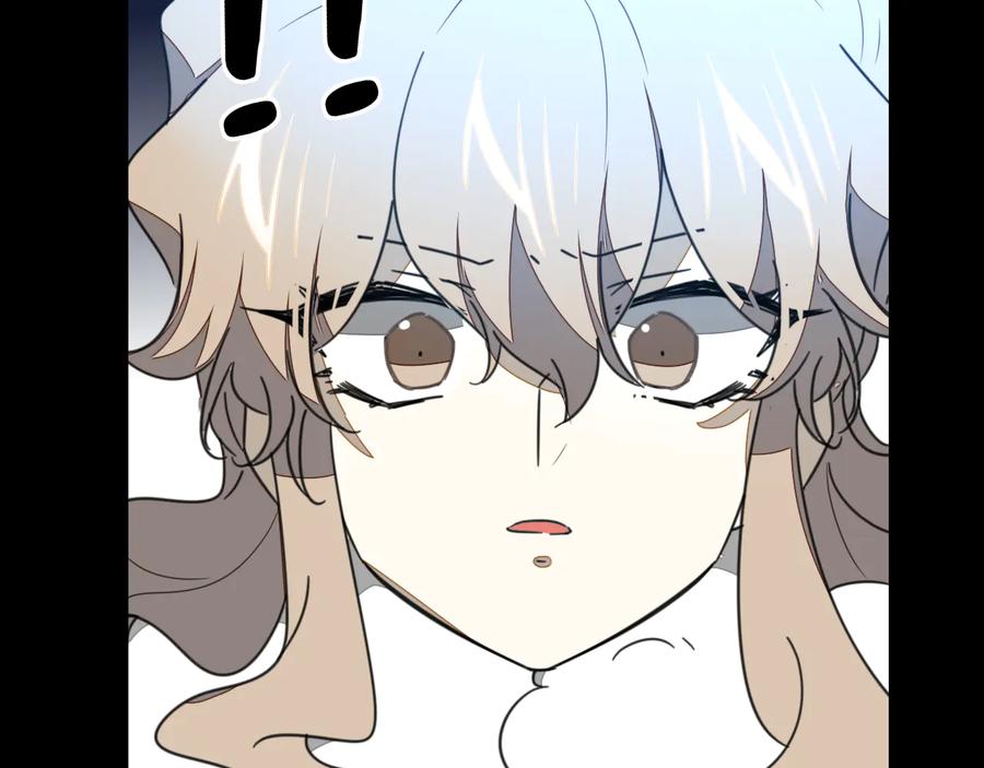 《别动！自己人》第71话 红衣女子现身 第86页