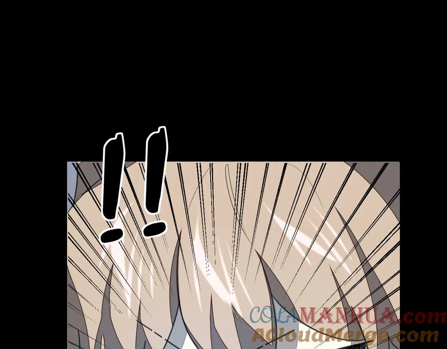 《别动！自己人》第71话 红衣女子现身 第69页