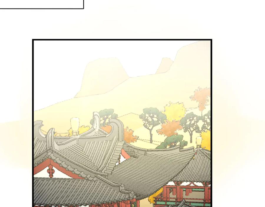 《别动！自己人》第72话 对峙 第12页