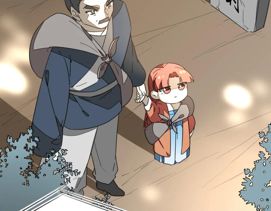 《别动！自己人》第73话 真相 第84页