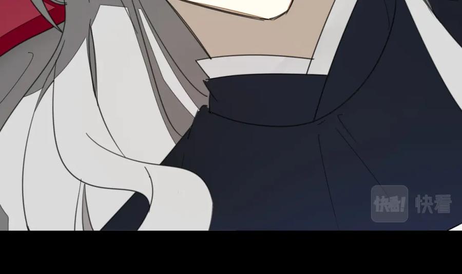 《别动！自己人》第74话 真相2 第35页