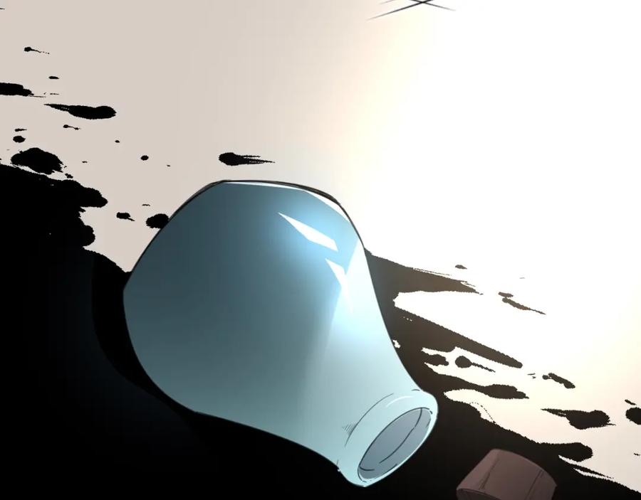 《别动！自己人》第74话 真相2 第63页