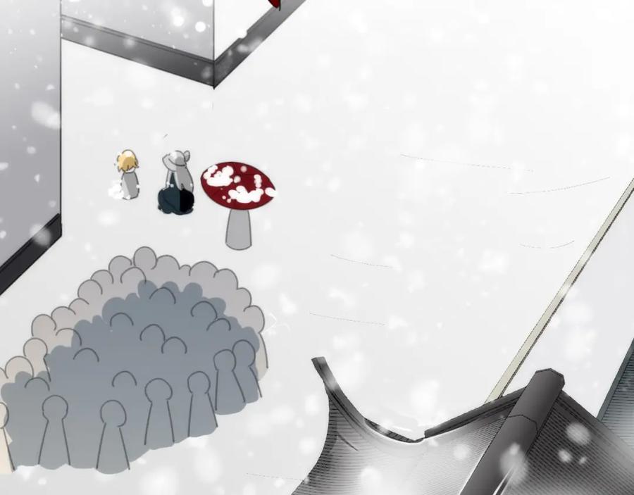 《别动！自己人》第75话 再次发病 第19页