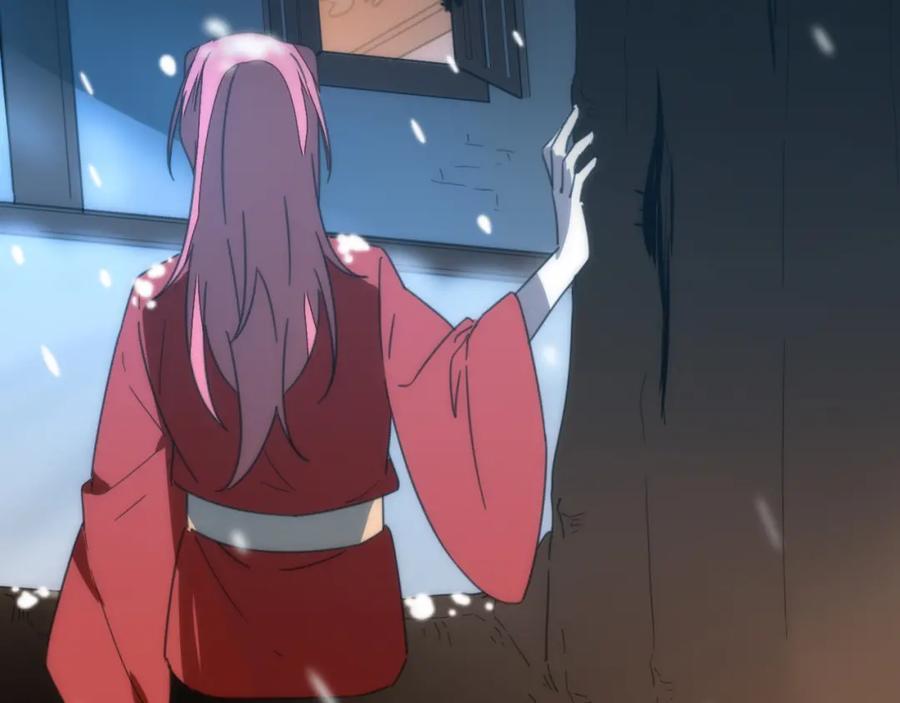 《别动！自己人》第75话 再次发病 第4页