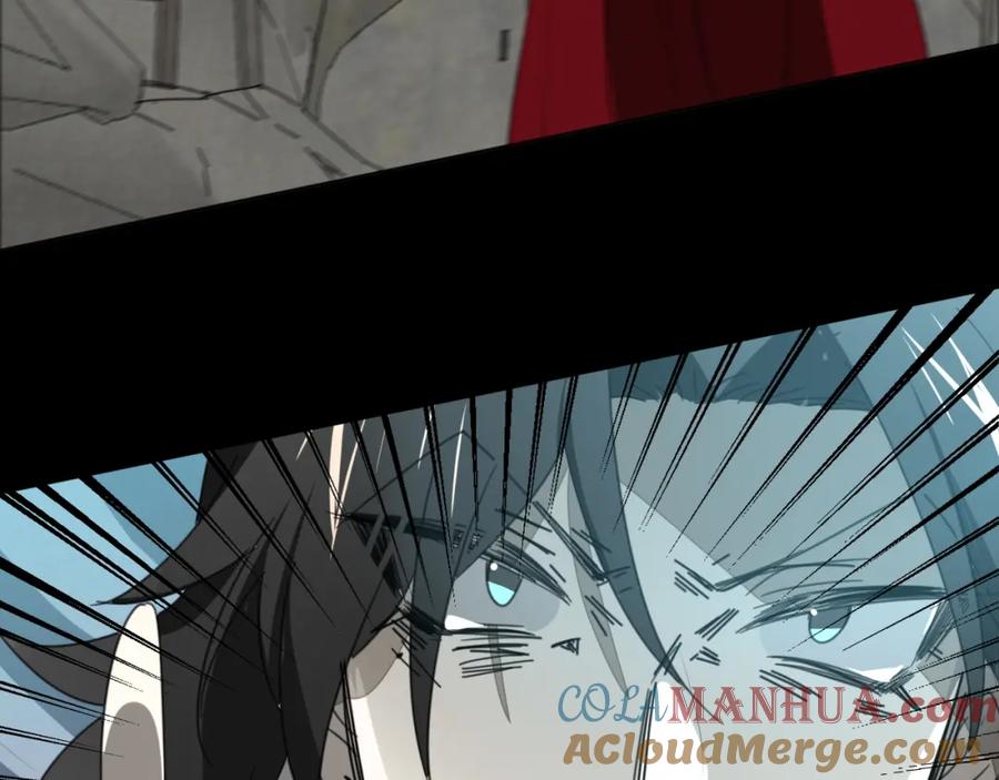 《别动！自己人》第75话 再次发病 第113页