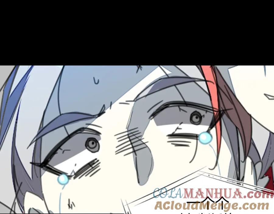 《别动！自己人》第75话 再次发病 第45页