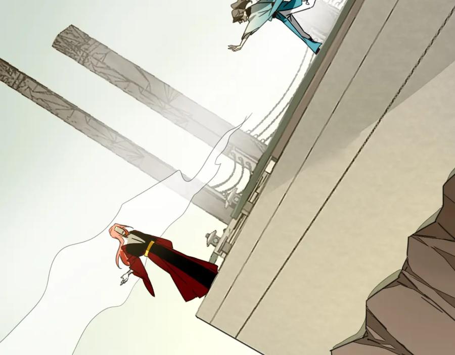 《别动！自己人》第76话 解蛊 第87页