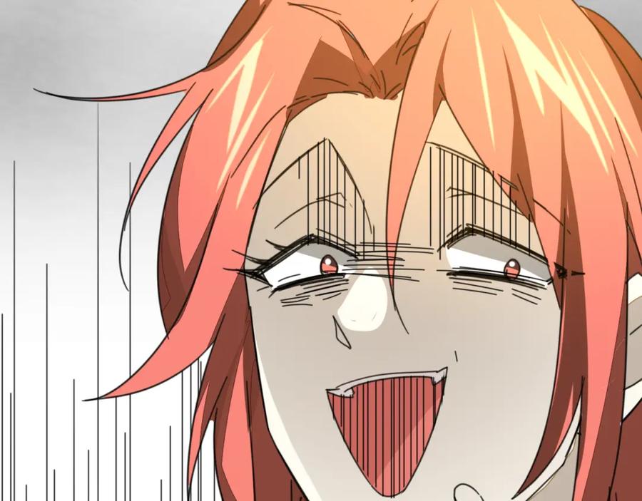 《别动！自己人》第76话 解蛊 第76页