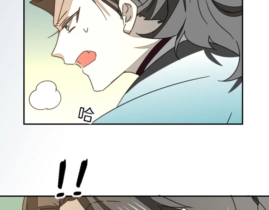 《别动！自己人》第76话 解蛊 第90页