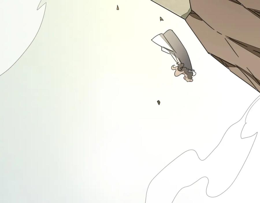 《别动！自己人》第76话 解蛊 第88页