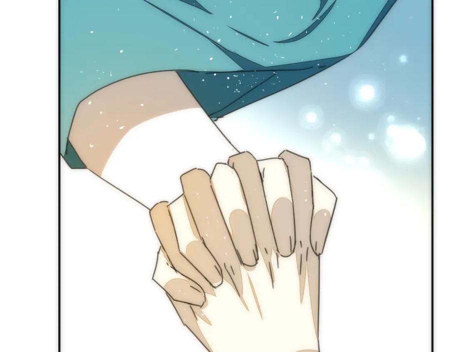《别动！自己人》第77话 恢复记忆 第64页
