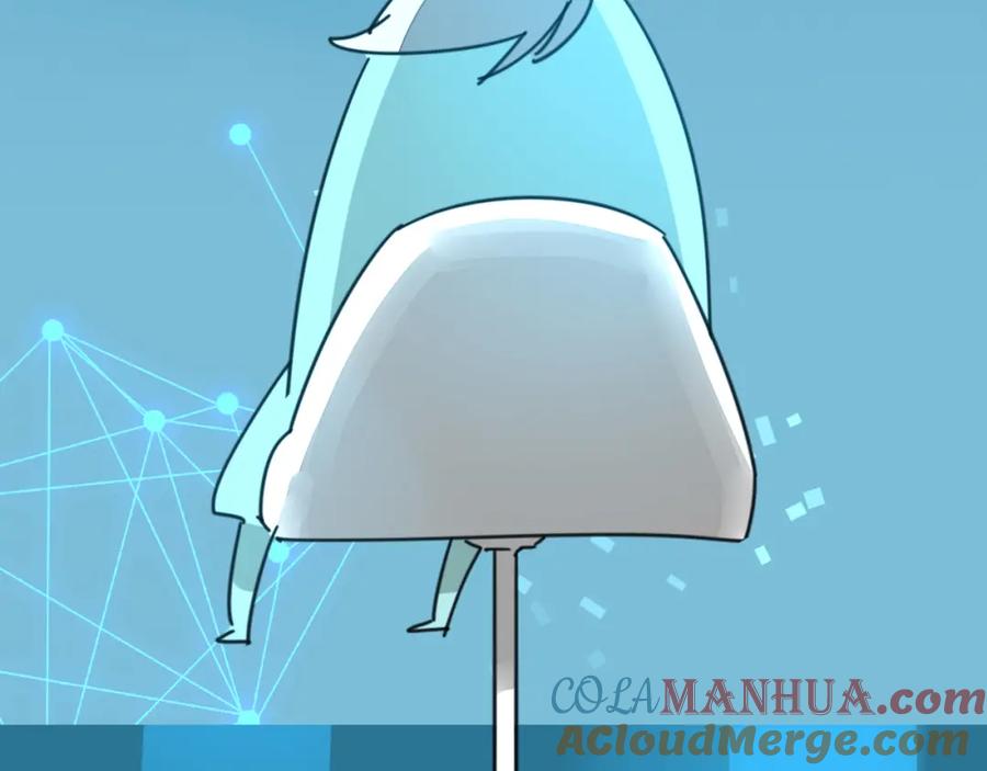 《别动！自己人》第77话 恢复记忆 第77页