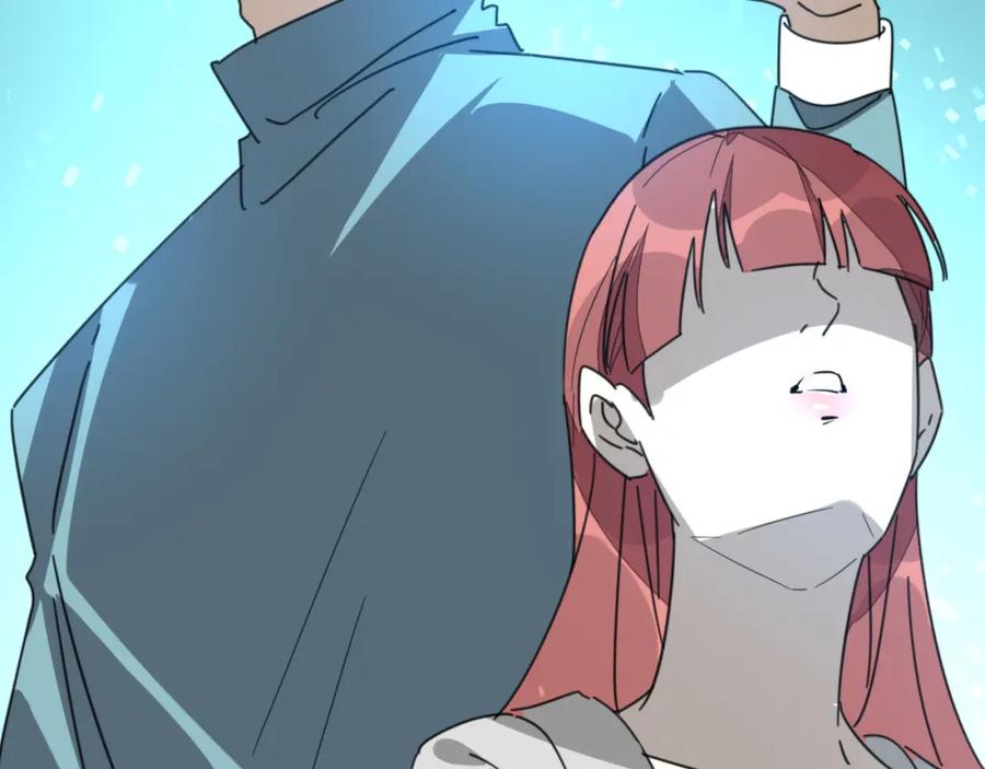 《别动！自己人》第77话 恢复记忆 第86页