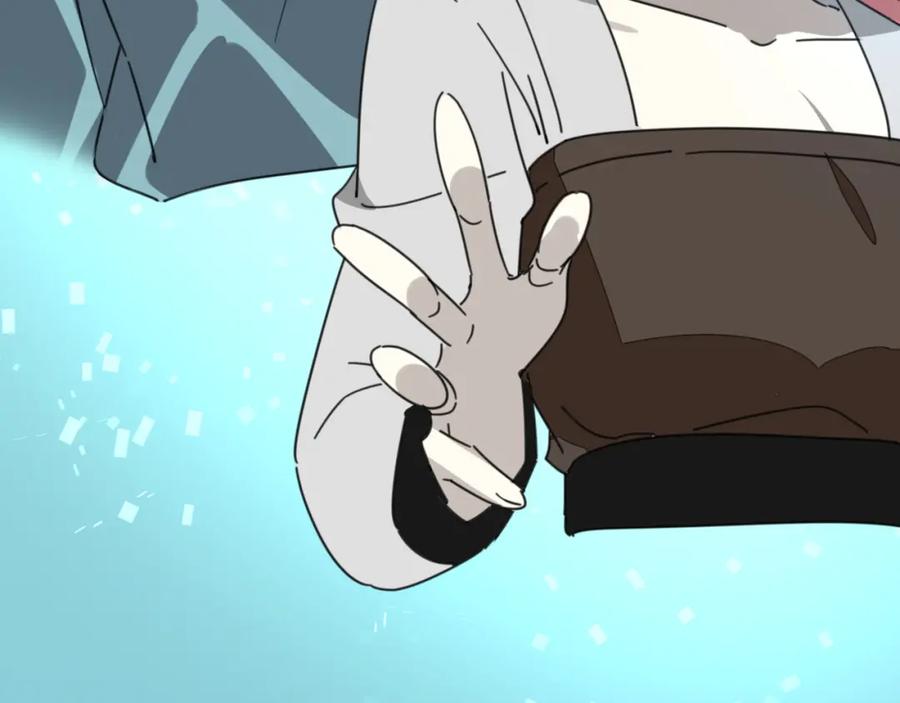 《别动！自己人》第77话 恢复记忆 第87页