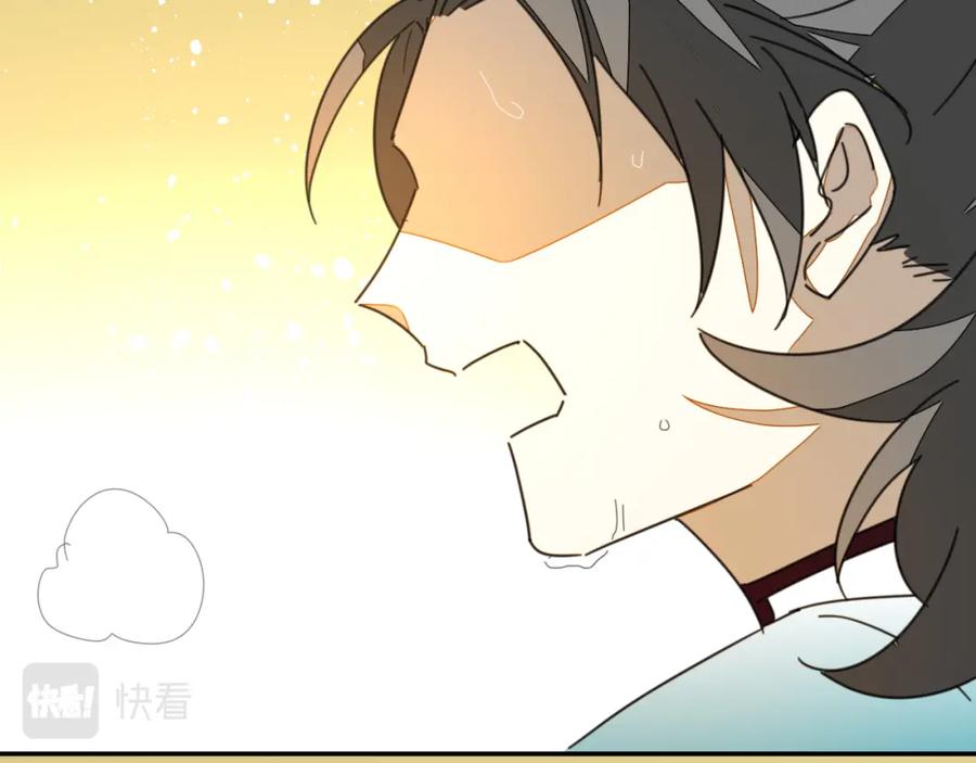 《别动！自己人》第77话 恢复记忆 第34页