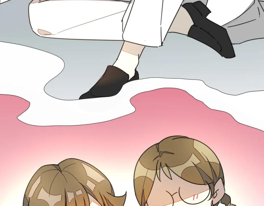 《别动！自己人》第77话 恢复记忆 第92页