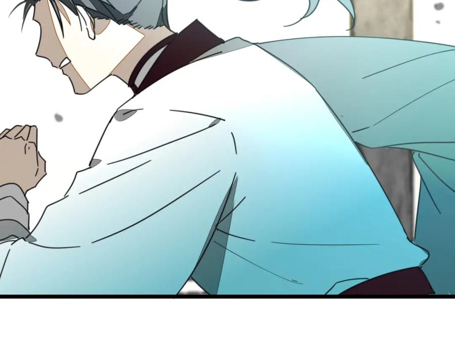 《别动！自己人》第77话 恢复记忆 第32页