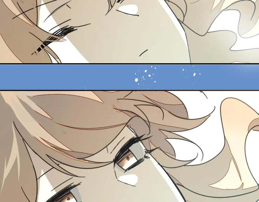 《别动！自己人》第77话 恢复记忆 第58页
