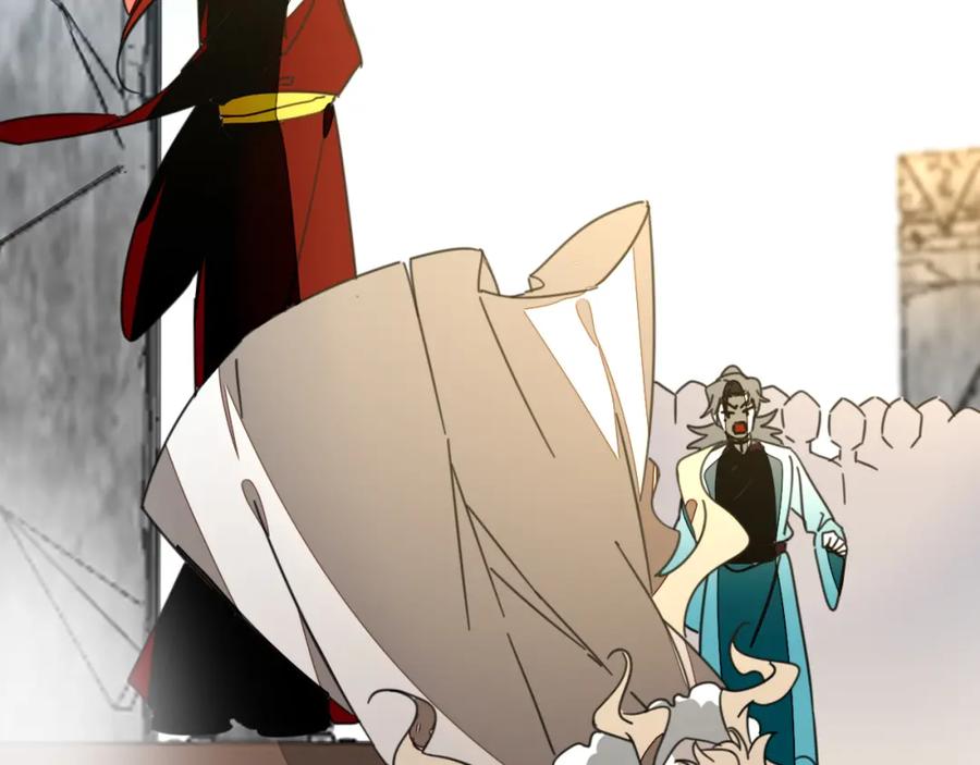 《别动！自己人》第77话 恢复记忆 第20页
