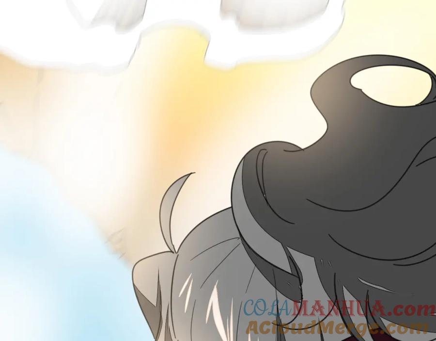 《别动！自己人》第77话 恢复记忆 第53页