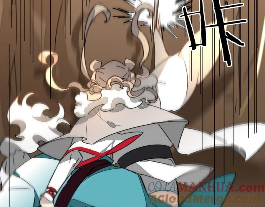 《别动！自己人》第79话 归来 第85页