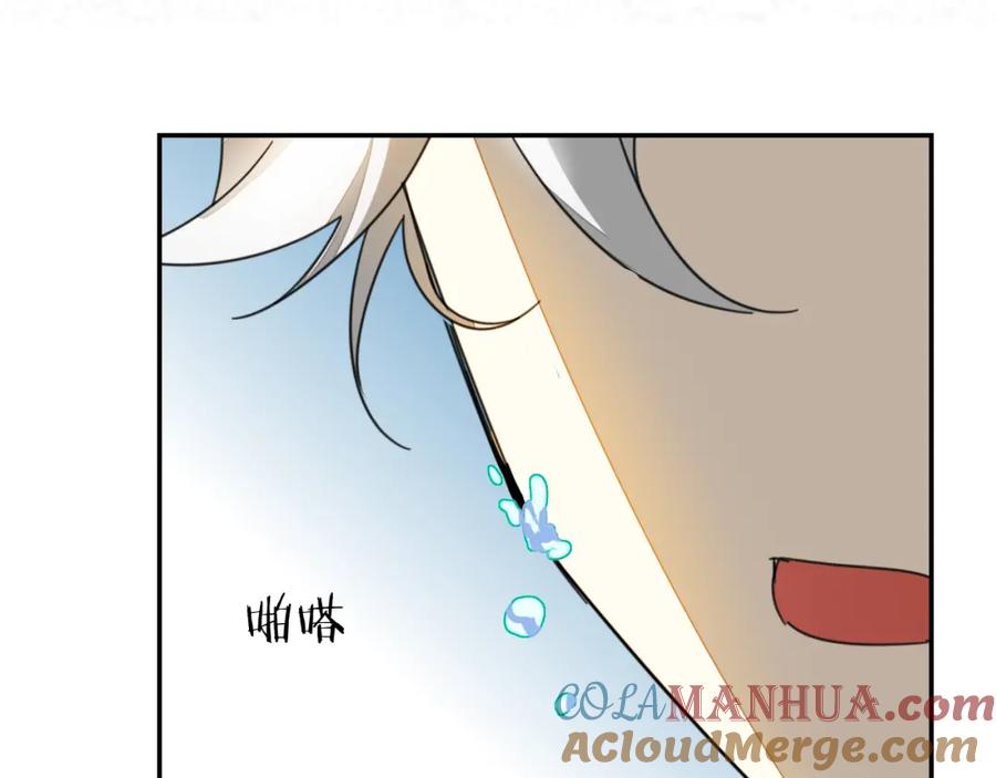 《别动！自己人》第79话 归来 第65页