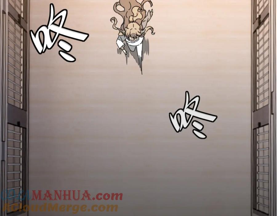 《别动！自己人》第81话 完结篇上 失踪_ 第109页