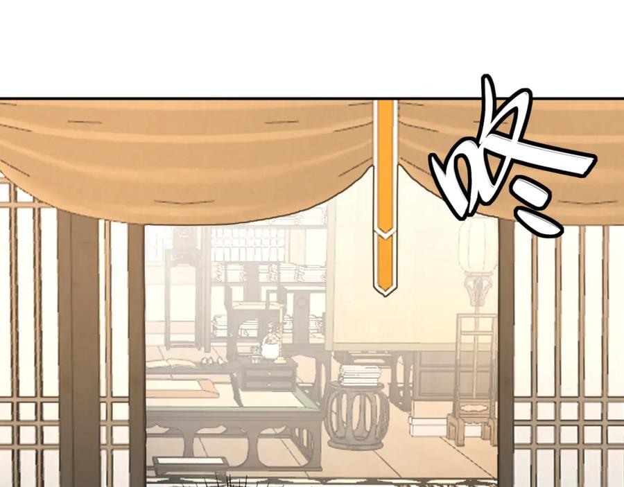 《别动！自己人》第81话 完结篇上 失踪_ 第111页