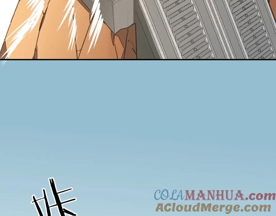 《别动！自己人》第81话 完结篇上 失踪_ 第17页