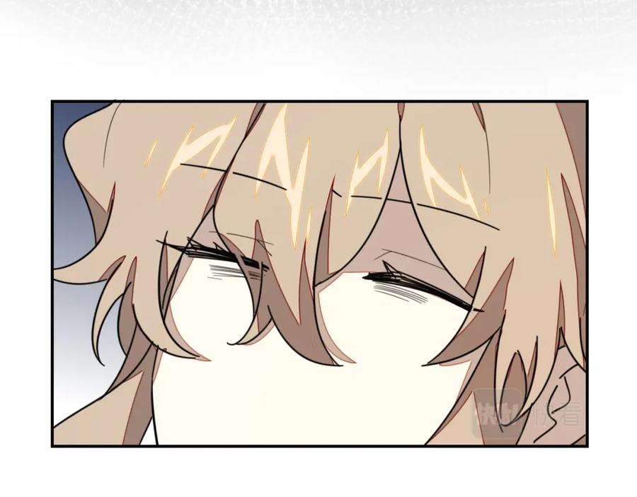 《别动！自己人》第81话 完结篇上 失踪_ 第50页