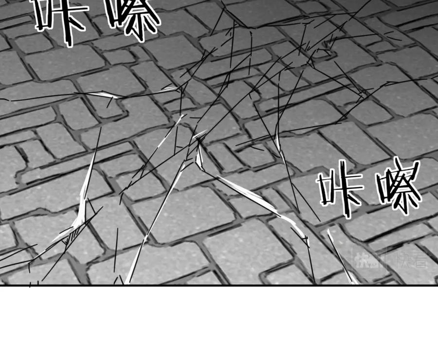 《别动！自己人》第81话 完结篇上 失踪_ 第11页