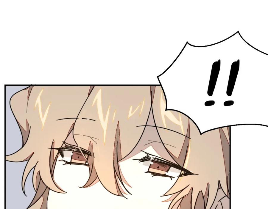 《别动！自己人》第81话 完结篇上 失踪_ 第51页