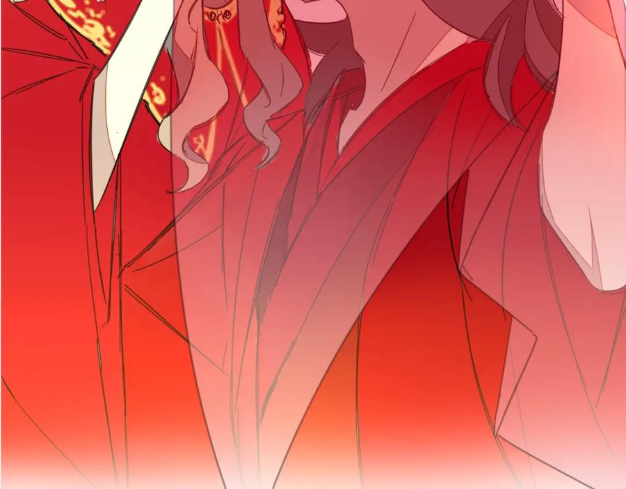 《别动！自己人》第82话 完结篇下 我回来了 第146页