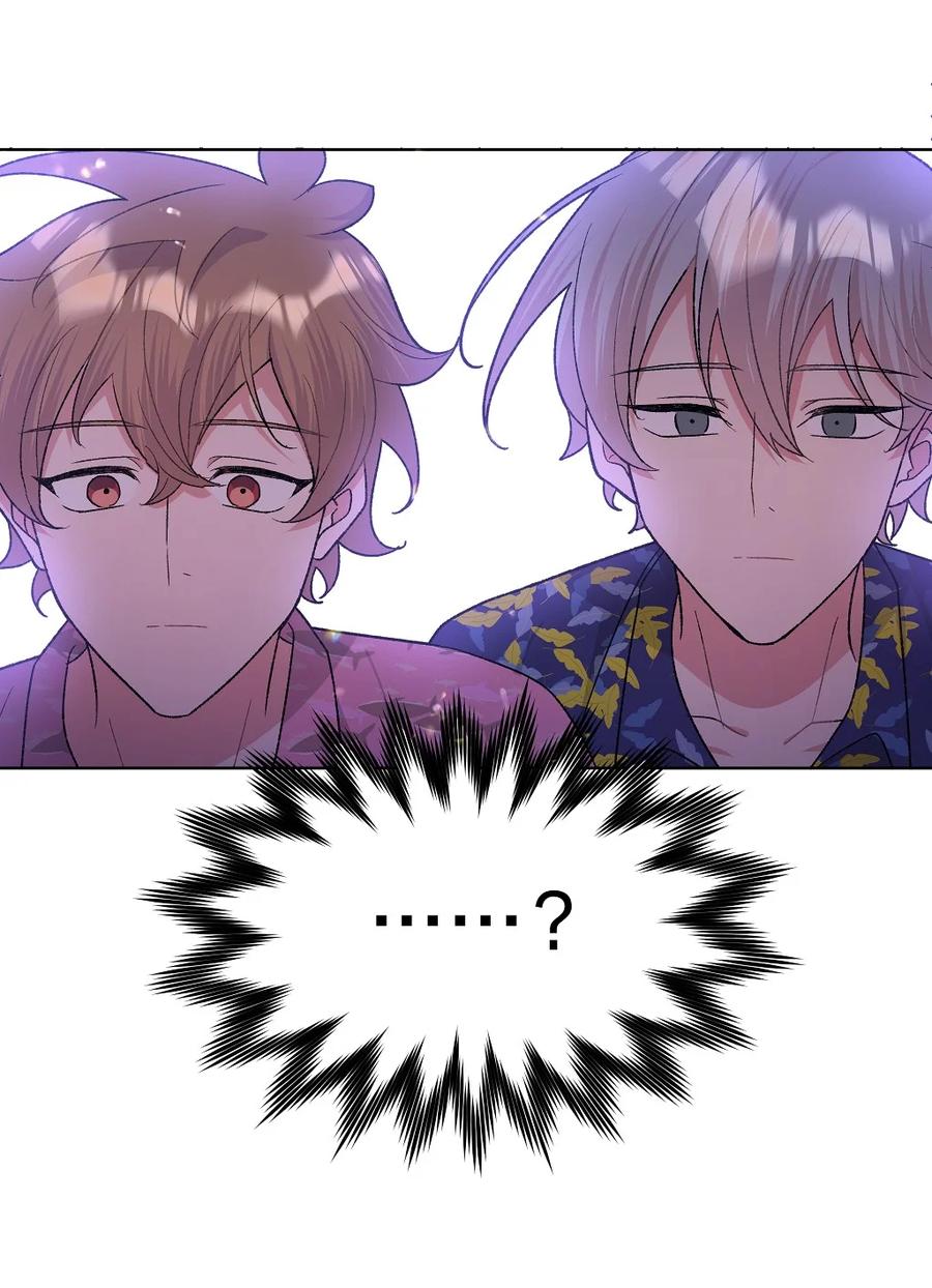 别对我表白 098 无论如何 第5页