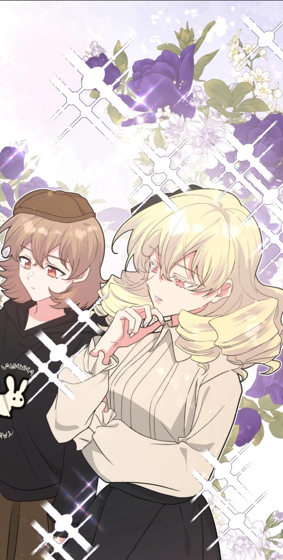 别对我表白 112 娘娘腔 第24页