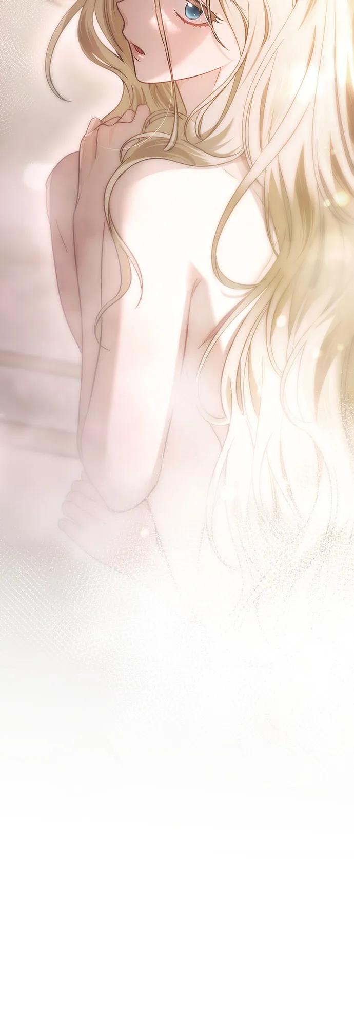 《幸存王女的微笑背后》第14话 第3页