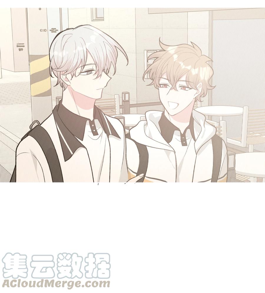别对我表白 016 你怎么知道我生日 第22页