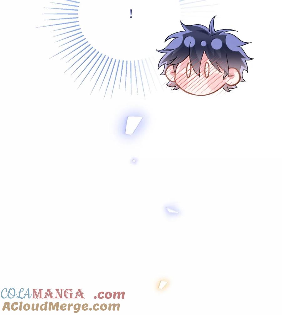 恶人想要抢救一下 174 讨厌人~ 第37页
