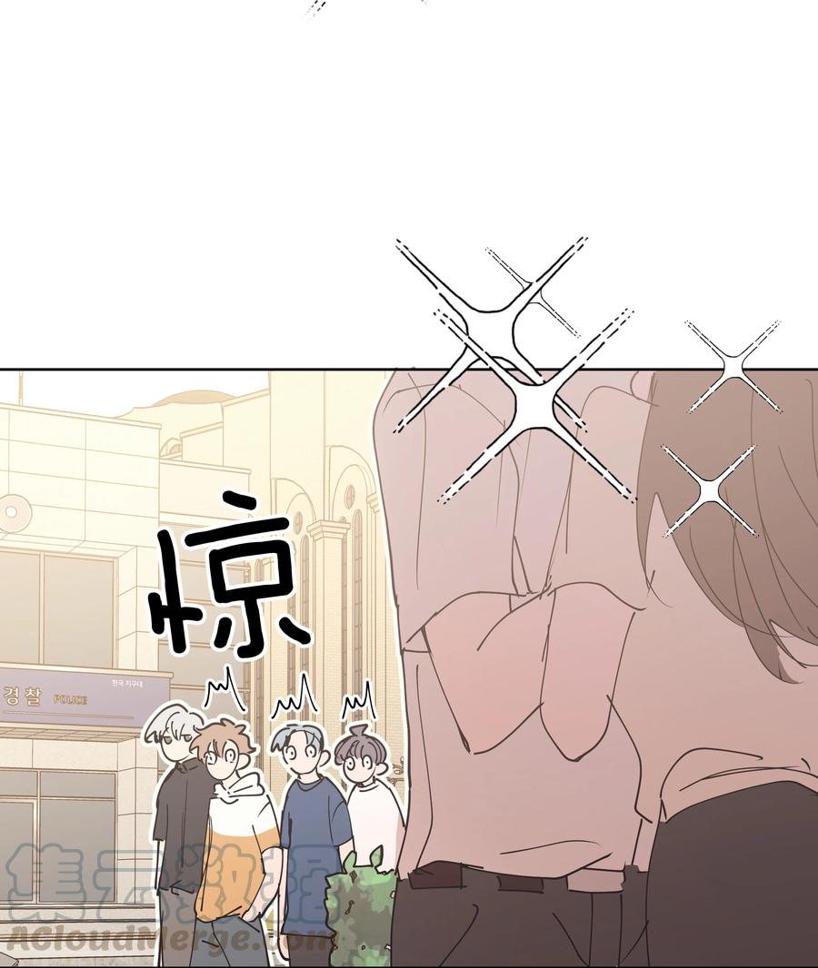 别对我表白 小番外： 要试试吗 第3页