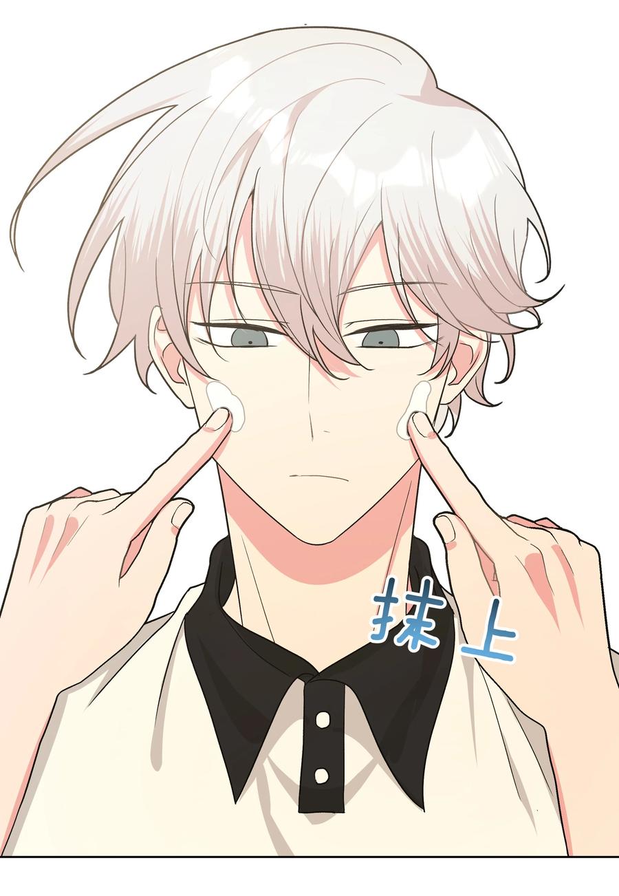 别对我表白 019 过生日 第31页