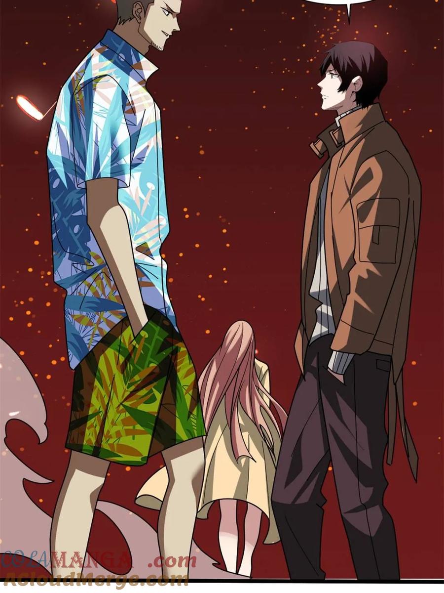 《我真不是反派大佬》第236话 新附灵武器 第40页